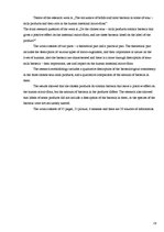 Referāts 'Bifido un lakto baktēriju sastopamība atsevišķos skābpiena produktos un to ietek', 29.