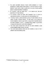 Referāts 'Laulības šķiršanas tiesiskais regulējums', 13.