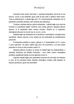 Referāts 'Rotējošās eņģes ceļa endoprotēze', 14.