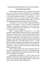 Konspekts 'Zemes kadastrālās vērtības noteikšana', 1.