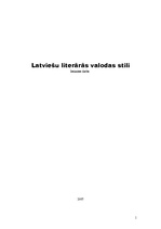 Konspekts 'Latviešu literārās valodas stili', 1.