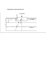 Paraugs 'Pirmais praktiskais darbs - pamatu sēšanās aprēķins', 4.