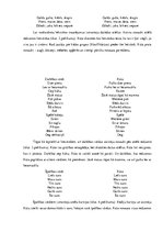 Konspekts 'Bērna attīstības izpēte', 6.