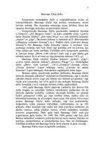 Referāts 'Baumaņu Kārlis', 3.