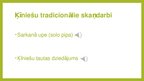 Prezentācija 'Ķīniešu un austrāliešu tautas mūzika', 9.
