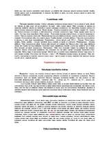 Konspekts 'Eksāmena jautājumi ģeodēzijā', 5.