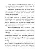 Referāts 'Ar brīvības atņemšanu nesaistītie piespiedu līdzekļi kriminālprocesā', 35.