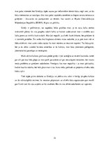 Referāts 'Starpkultūru saskarsme. Biznesa kultūra Grieķijā', 10.