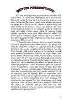 Referāts 'Ēģipte', 2.