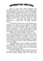 Referāts 'Ēģipte', 4.