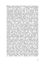 Referāts 'Ēģipte', 14.