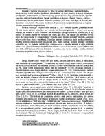 Konspekts 'Filosofijas konspekts', 17.