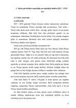 Referāts 'Vācijas tiesību vēsture', 12.