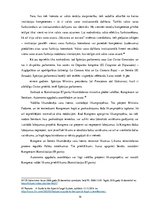 Referāts 'Spānijas valsts varas dalīšanas sistēma', 14.