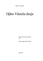 Eseja 'Ojāra Vācieša dzeja', 1.