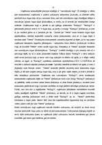 Diplomdarbs 'Produkta konkurētspēja Latvijas tirgū', 18.