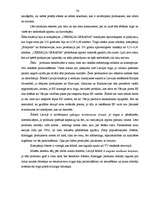 Diplomdarbs 'Produkta konkurētspēja Latvijas tirgū', 34.