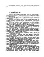 Referāts 'Mārketinga plāns tirdzniecības uzņēmumam "Linda"', 5.