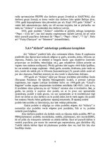 Referāts 'AS "Aldaris" tirgus izpēte un analīze', 4.