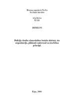 Referāts 'Policija tiesību aizsardzības iestāžu sistēmā', 1.