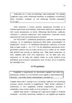 Referāts 'Uzņēmuma analīze', 14.