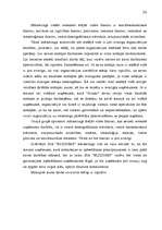 Referāts 'Uzņēmuma analīze', 24.