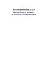 Konspekts 'Starptautiskās tirdzniecības teorijas', 5.