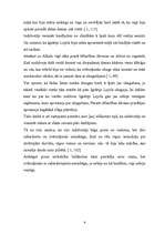 Referāts 'Cilvēku savstarpējās attiecības Sv.Ignātija Lojolas "Autobiogrāfijā"', 6.