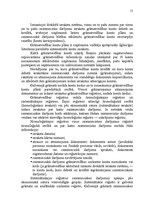 Referāts 'Uzņēmuma "Randoms Plus" gada pārskata sastādīšana un tā novērtēšana', 15.