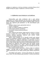 Referāts 'Uzņēmuma "Randoms Plus" gada pārskata sastādīšana un tā novērtēšana', 24.