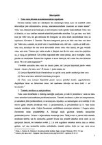 Konspekts 'Konstitucionālās tiesības. Tiesu vara, tiesneša statuss. Augstākā tiesa', 2.