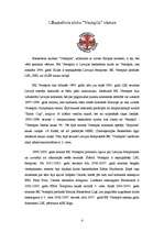 Referāts 'Basketbola klubs "Ventspils"', 4.