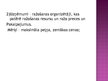 Prezentācija 'Tirgus ekonomiskie subjekti', 5.