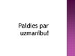 Prezentācija 'Tirgus ekonomiskie subjekti', 10.