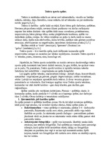 Konspekts 'Teātra sporta spēles', 1.