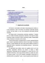 Referāts 'Darba aizsardzība reģistratora darbā', 2.