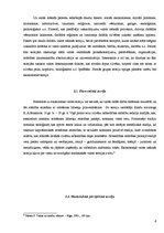 Referāts 'Valsts un tiesības. To savstarpējās attiecības', 6.