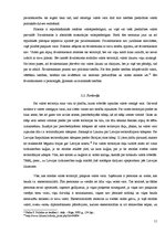 Referāts 'Valsts un tiesības. To savstarpējās attiecības', 11.
