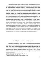 Referāts 'Valsts un tiesības. To savstarpējās attiecības', 17.