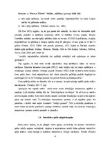 Diplomdarbs 'Interaktīvās spēles angļu valodas motivācijas veicināšanā', 27.