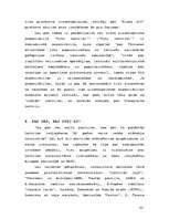 Referāts 'Eiroskepticisms Latvijā - par un pret', 8.