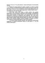 Paraugs 'Luminiscence', 6.