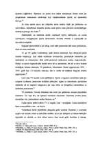 Referāts 'Sporta un TV mijiedarbība', 5.