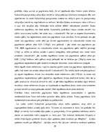 Diplomdarbs 'Stūres iekārtas piemērošana studiju vajadzībām', 20.