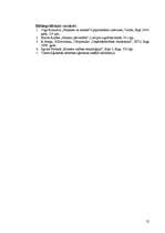 Referāts 'Investīciju projekta novērtēšana', 25.