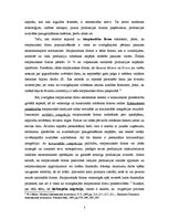 Konspekts 'Starptautiskā ražošanas faktoru kustība un starptautiskās firmas', 3.