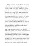 Referāts 'Šrilanka', 4.