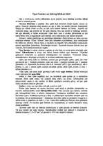 Konspekts 'Upes baseins un hidrogrāfiskais tīkls', 1.