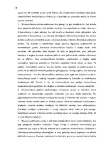 Referāts 'Mazo kokapstrādes uzņēmumu ārējās e-komunikācijas risinājumi saziņai ar klientie', 26.