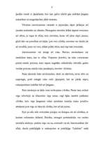 Referāts 'Jurista saskarsmes kultūra', 6.